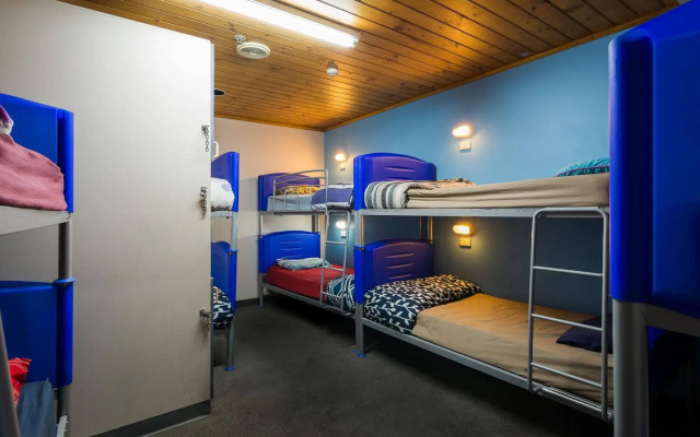 Blue Galah Backpackers Hostel