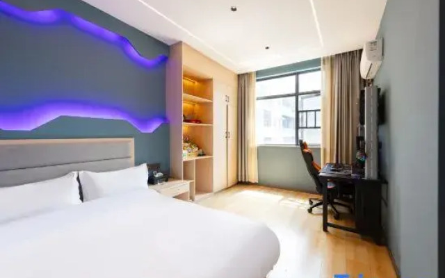 Xiangxiang Stellar E-Sports Hotel (Yunmen Temple Branch)