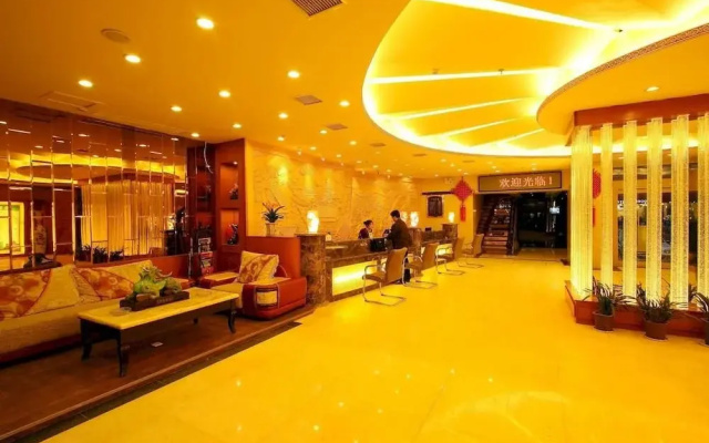 Yejin Business Hotel - Nanchang