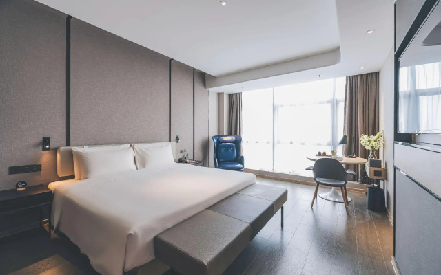 Atour Hotel (Jiangyin Binjiang Middle Road Sports Center)
