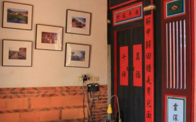 Pearl Coffee Guest House