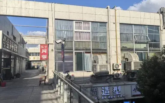 Ningbo Jinhui Business Hotel