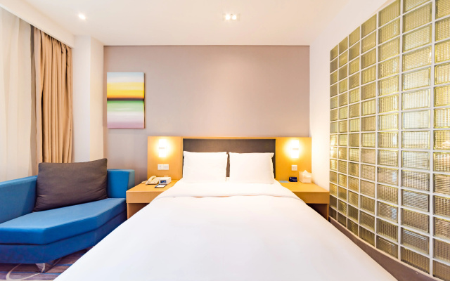 Holiday Inn Express Shijiazhuang Heping by IHG