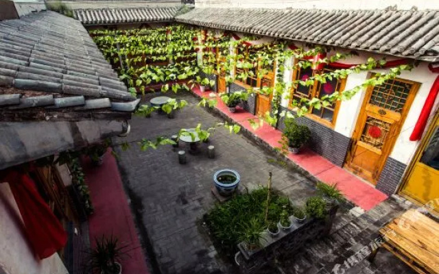 Changjuyuan Guesthouse