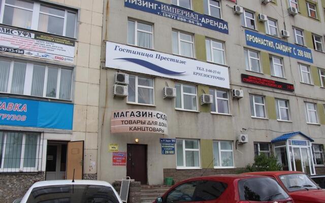 Мини-отель Престиж Уфа вид на фасад