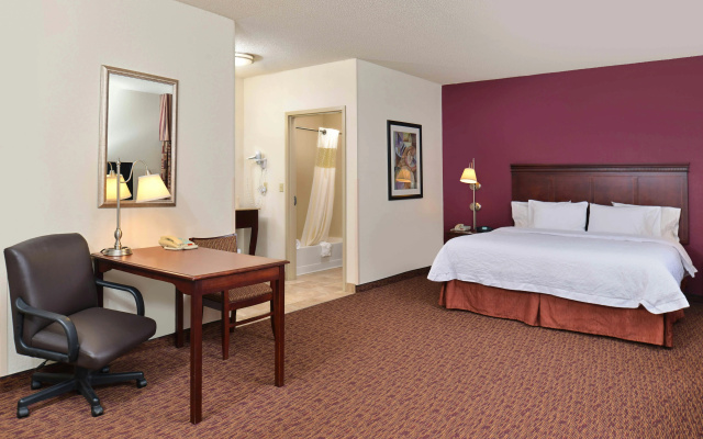 Hampton Inn & Suites Muncie