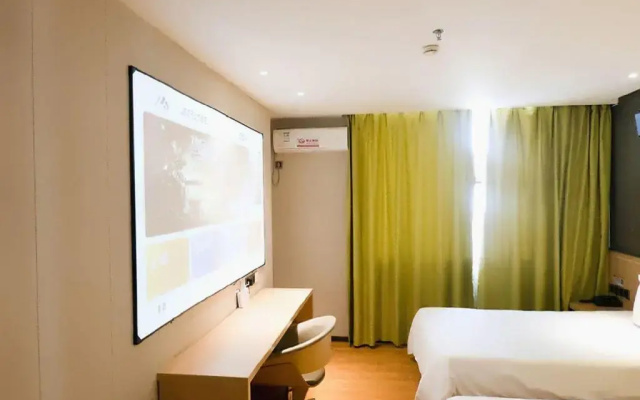 IU Hotels·Guangzhou Zengcheng Gualv Road Wanda Plaza
