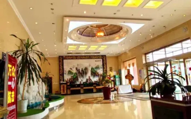Genhe Hotel