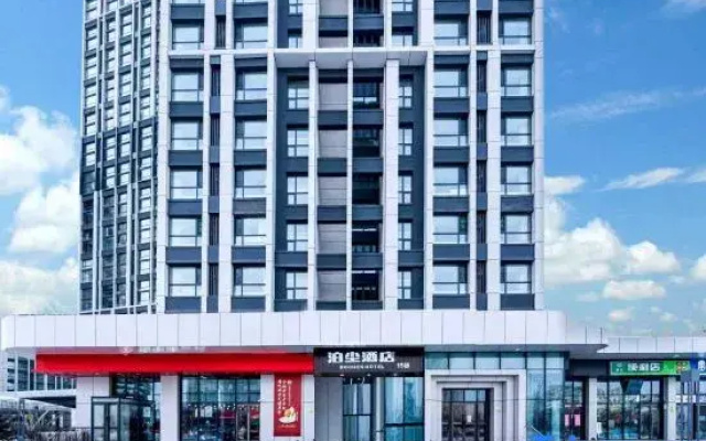 Bochen Hotel