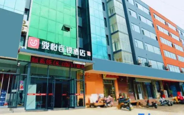 Junyi Hotel (Yuhua Road)
