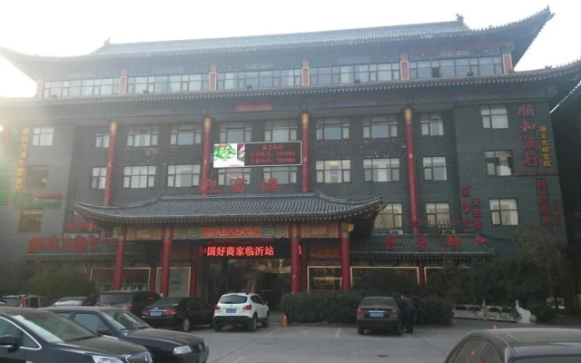 Linyi Xizhi Hotel
