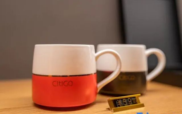 CitiGO Hotel Downtown Suzhou