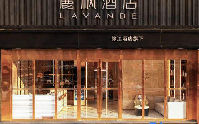 Lavande Hotel (Beijing Fengtai Station Niwa Subway Station)