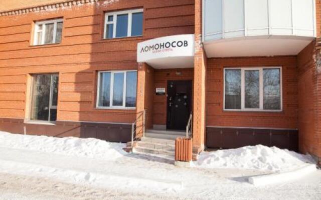 Гостиница Mini-hotel Lomonosov в Красноярске отзывы, цены и фото номеров - забронировать гостиницу Mini-hotel Lomonosov онлайн Красноярск вид на фасад