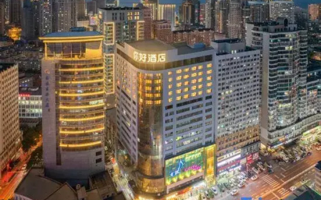 Ni Hao Hotel (Dalian Donggang musical fountain Square)