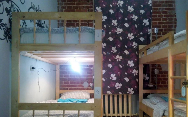 Come&Sleep Hostel