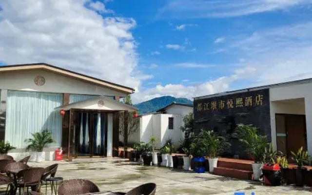 Yuexi Hotel