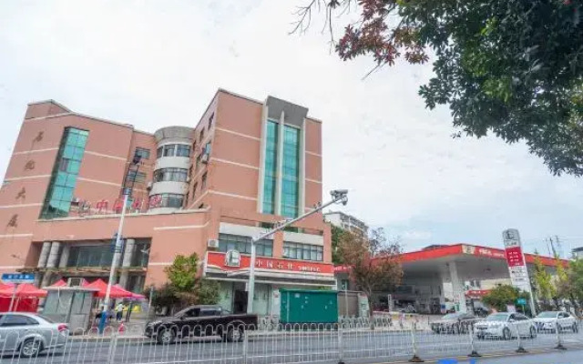 Wufu Hotel (Liuyang Jili Hospital Branch)
