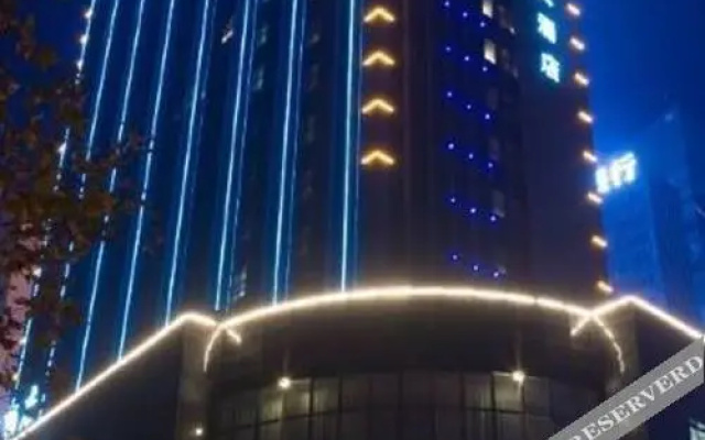 Zibo Sunshine Coast Hotel