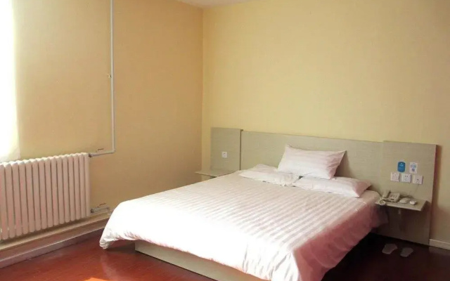 Hanting Hotel Yantai
