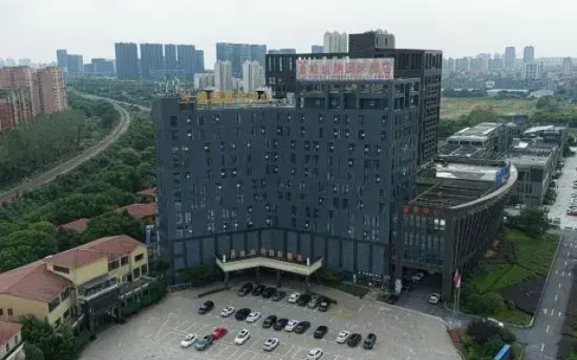 Vienna International Hotel