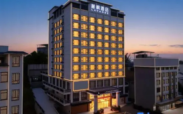Lavande Hotel (Jiangbin Park Store)