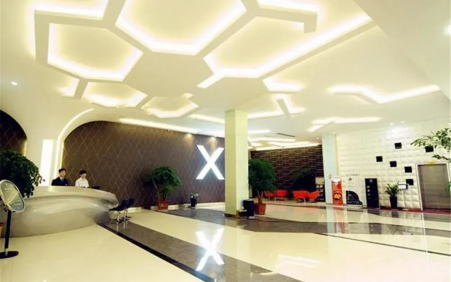 Taizhou Aix Huangyan Hotel