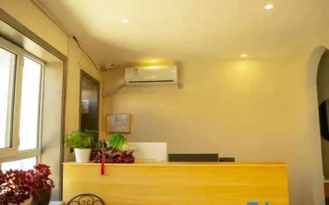 The Tekesi Wangshu Guesthouse (Bagua City Branch)