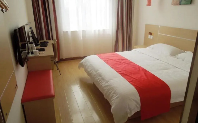 Thank Hotel Luoyang Railway Station Branch