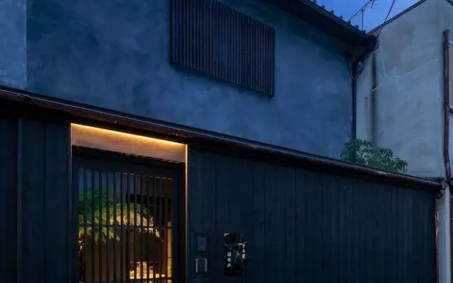Sumihotaru Honoka Machiya House