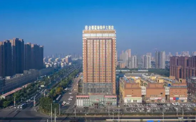 Jindu Lanhai Junhua Hotel (Xuzhou Feng County Feilong Lake)