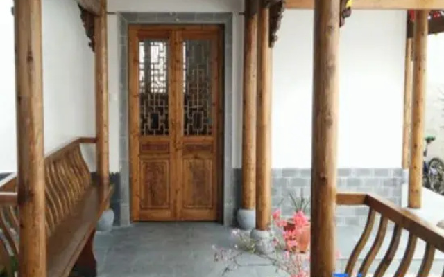 Biyun Ancient Village Guest House