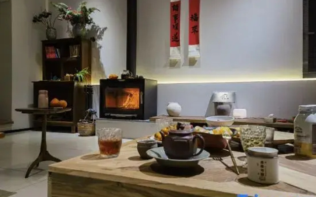 Yijia Mountain Homestay