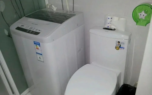 Le Jia Hotel