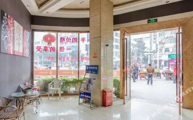 Zeshe Hotel (North Bus Station)