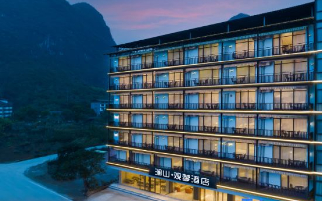 Lanshan Guanmeng Hotel
