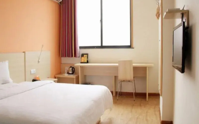 7Days Inn Xian Sanqiao Subway Station