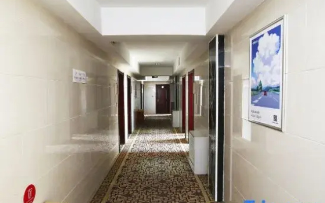 Yunting Business Hotel