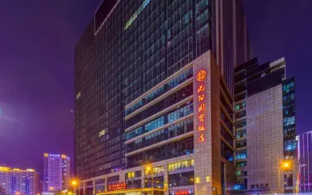 Shenyang Shouyao Hotel (Shengjing Grand Outlets, Olympic Sports Center Metro Station Branch)