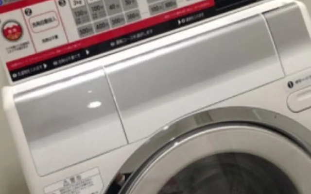 Hotel Oriental Express Nagoya Sakae