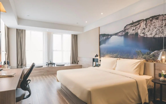 Atour Hotel Kunshan Yongda Commercial Plaza