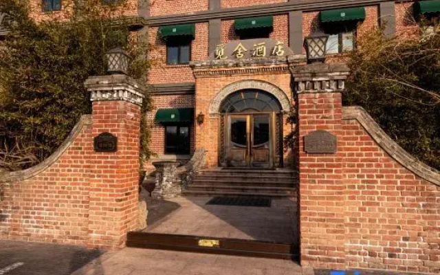 Memory Hotel