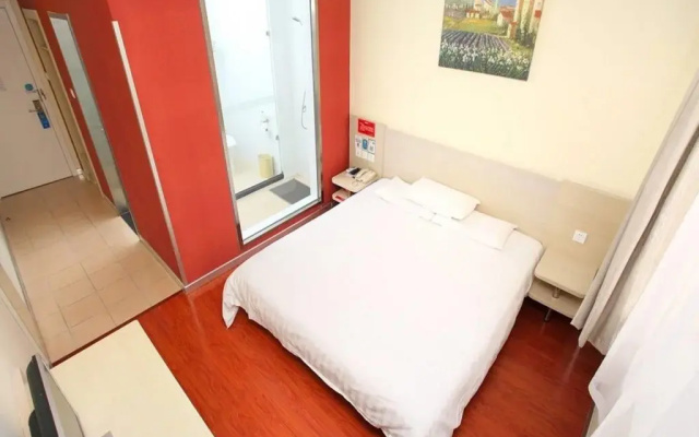 Hanting Express Hotel Beijing Shilipu