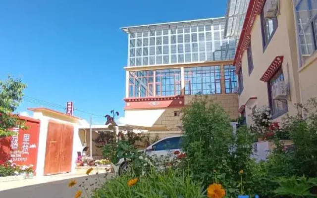 Yilu Lihua Homestay