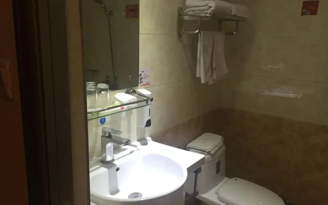 Xian Dunhui Hotel