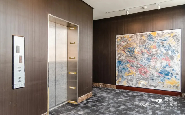 Wow-Happy Hotel Taipei