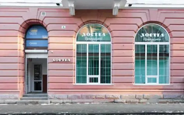 Hostel on Flotska