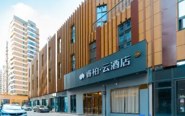 Homeinn Rebel Cloud（Lishui Jingji Kaifaqu Motor City）