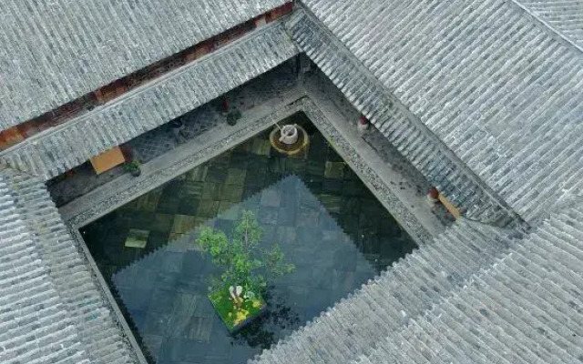 Jia Kedi Culture Homestay
