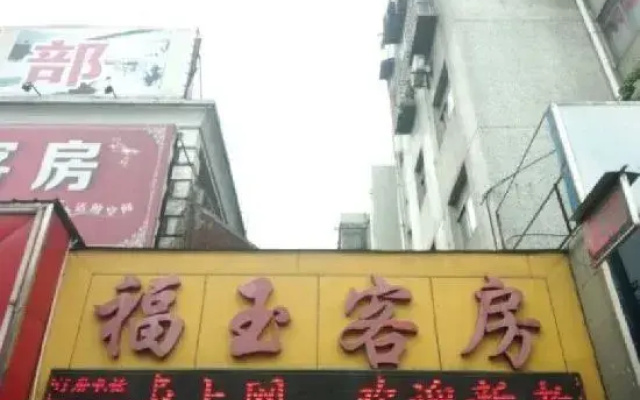 Changee MINI Hotel (Shanghai Gucun Park Gutai Road)